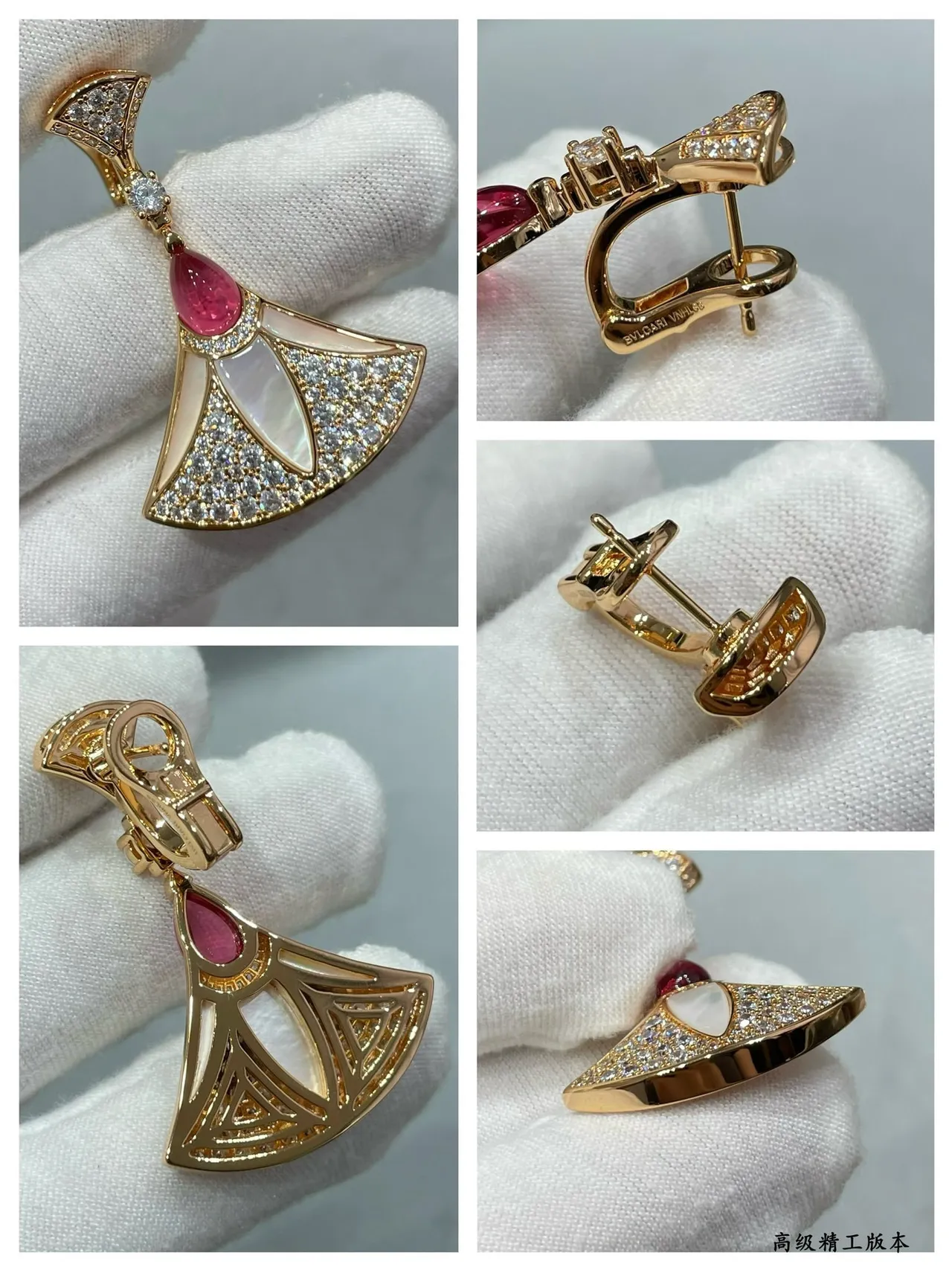 Gold Red Fan-Shaped Pavé Crystal Earrings 2