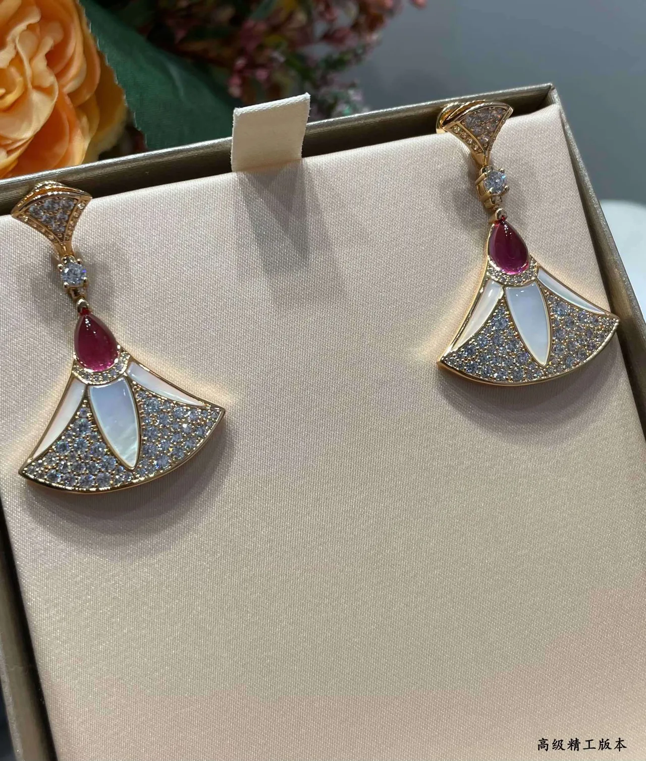 Gold Red Fan-Shaped Pavé Crystal Earrings 4