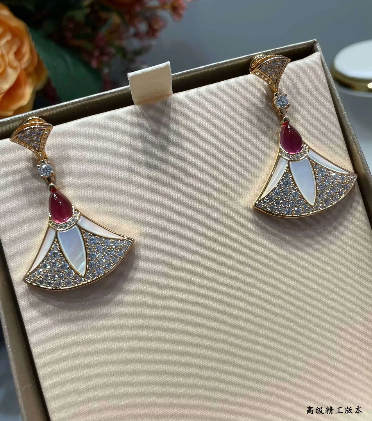 Gold Red Fan-Shaped Pavé Crystal Earrings 7