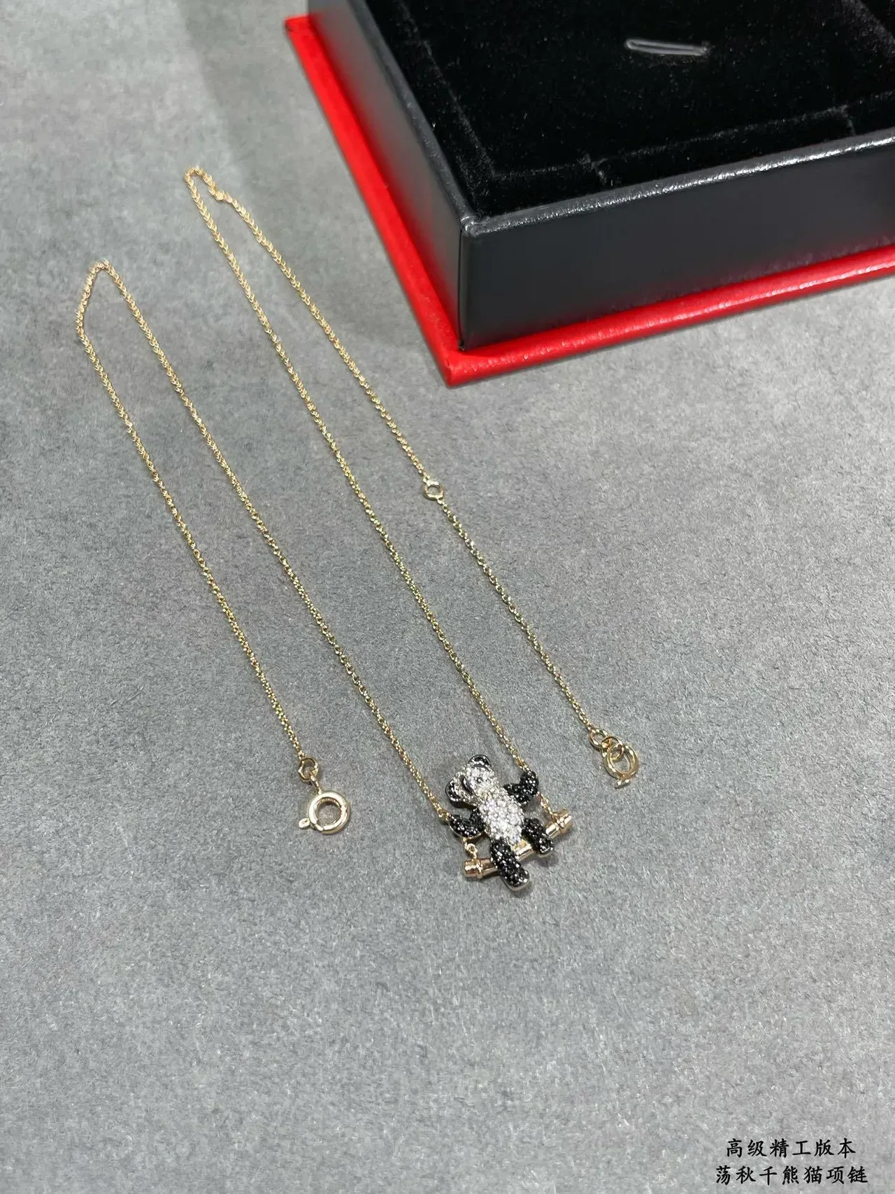 Gold-Tone Bear Pendant Fine Link Chain Necklace 2