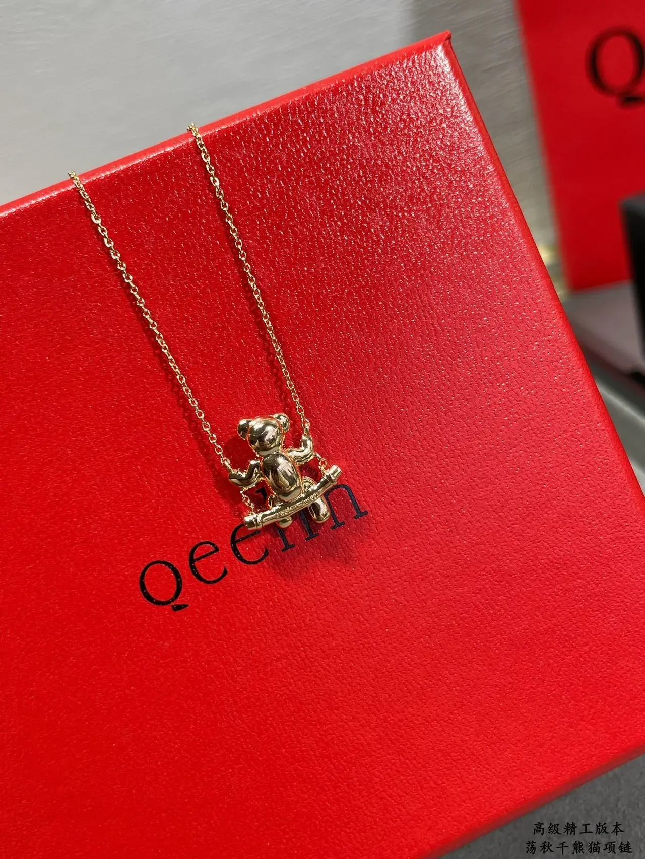 Gold-Tone Bear Pendant Fine Link Chain Necklace 3