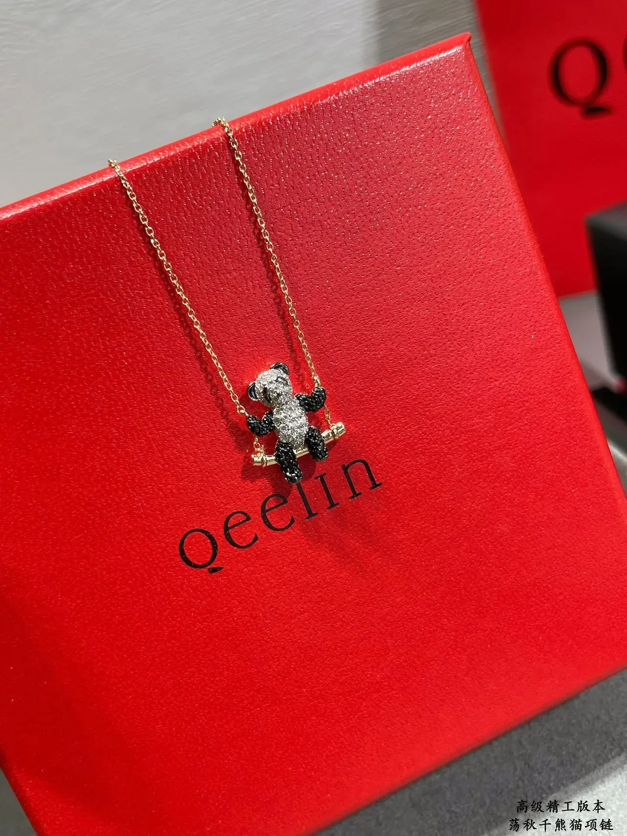 Gold-Tone Bear Pendant Fine Link Chain Necklace 4