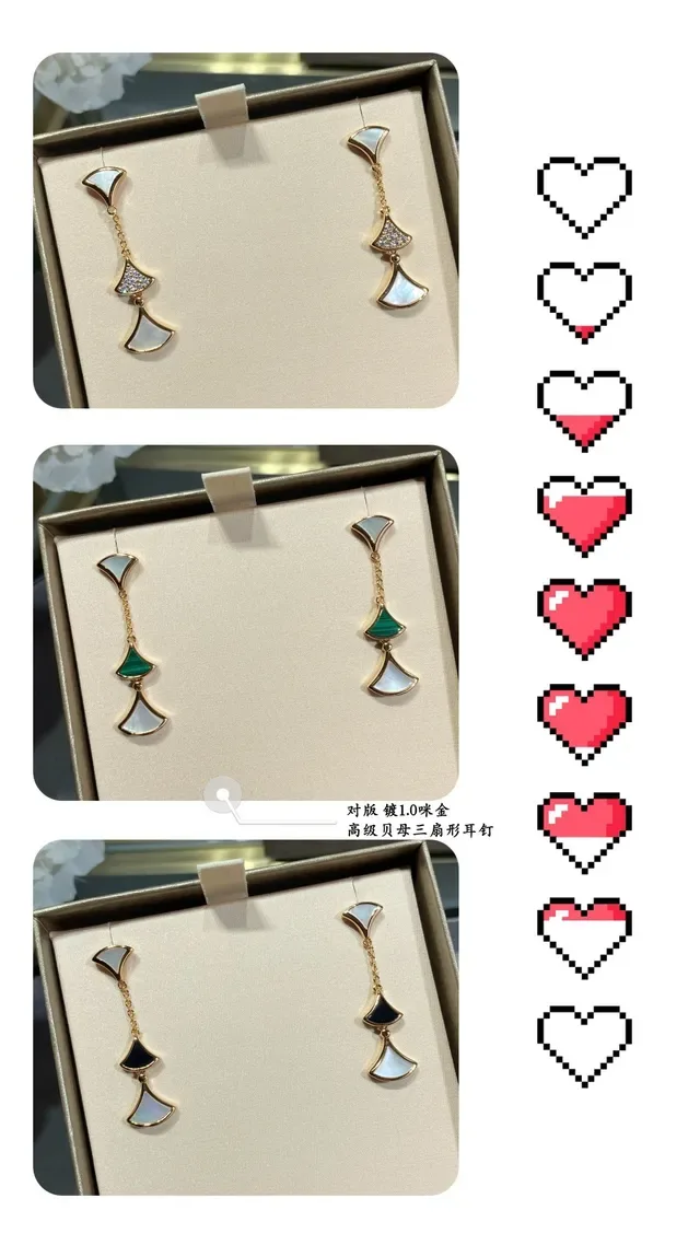 Boucles d'oreilles pendantes dorées en forma d'éventail en couches de nacre et malachite 7