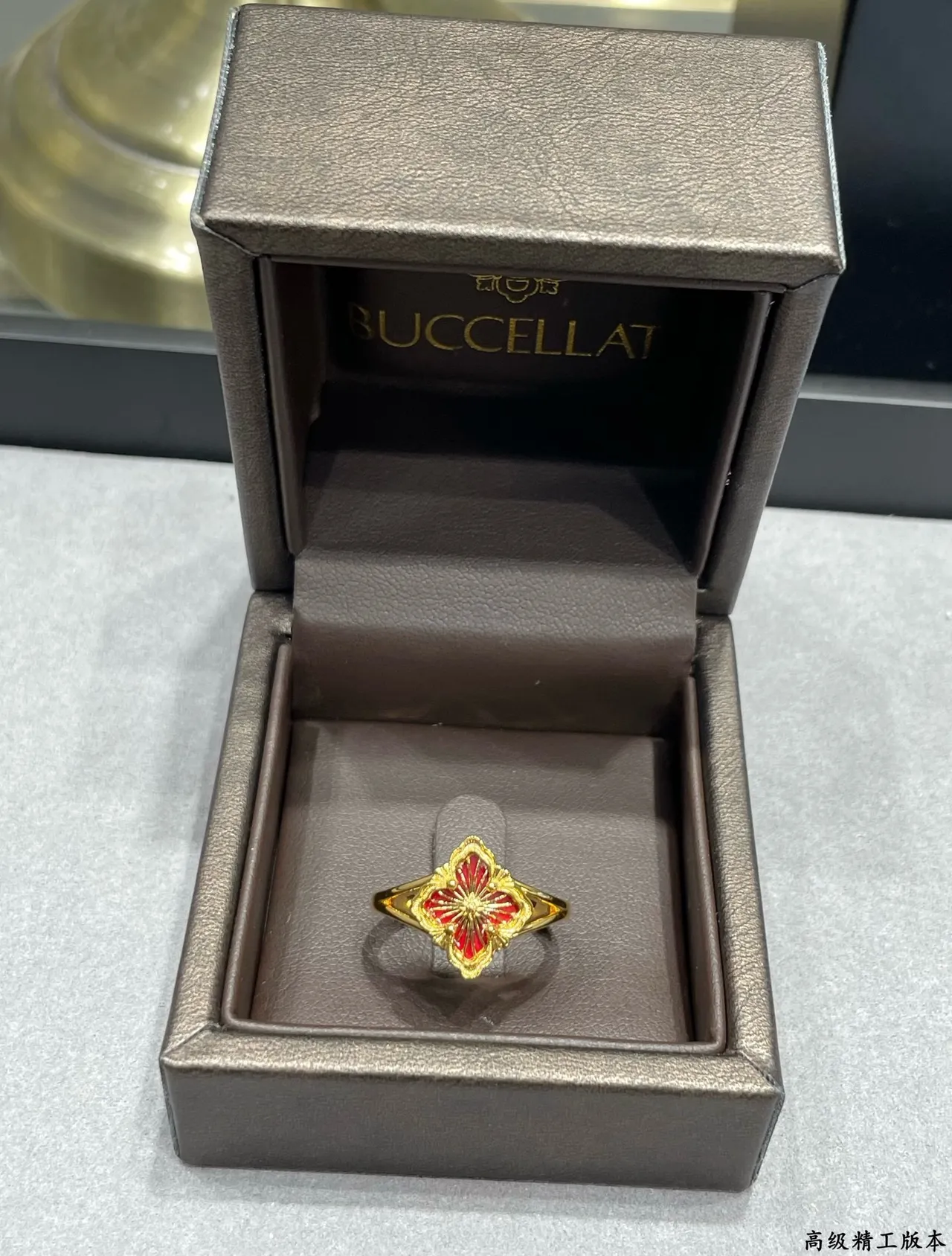 Gold-Tone Floral Red Enamel Ring 4