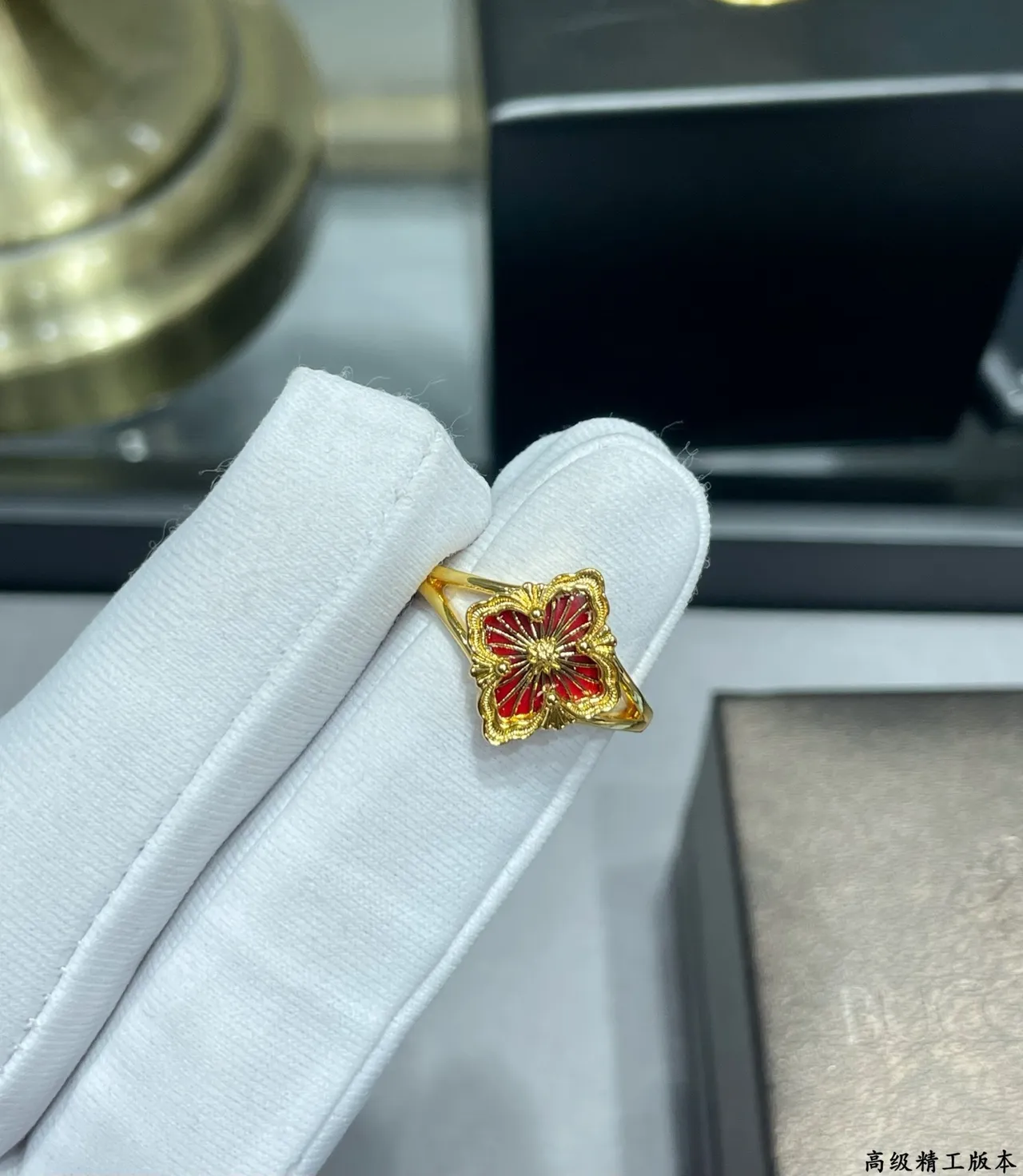 Gold-Tone Floral Red Enamel Ring 5