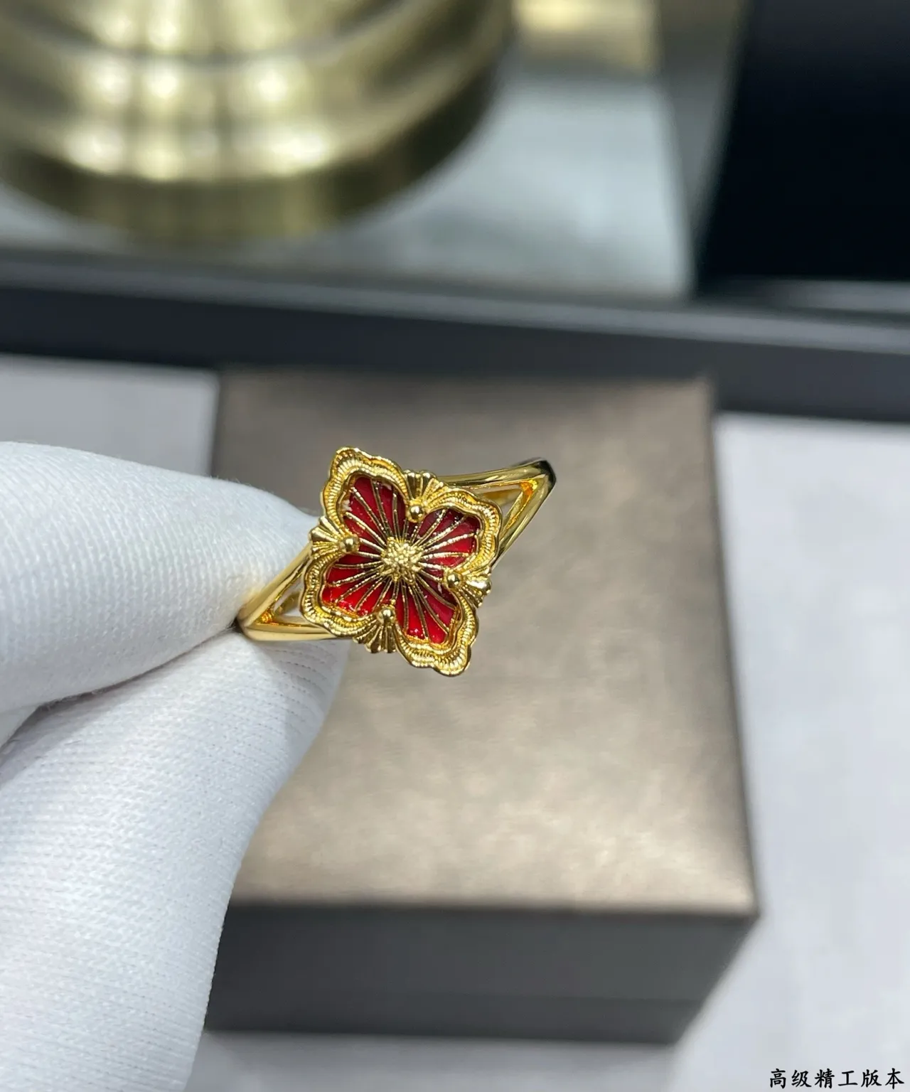 Gold-Tone Floral Red Enamel Ring 6
