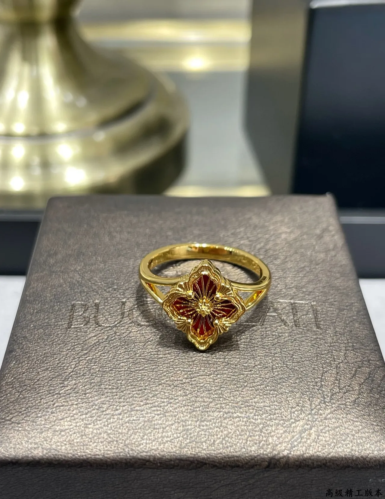 Gold-Tone Floral Red Enamel Ring 8