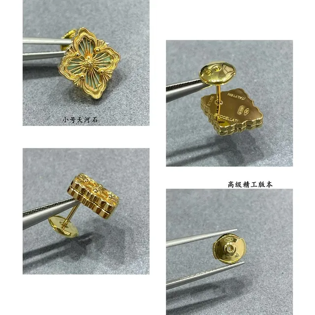 Gold-Tone Flower Quatrefoil Green Inlay Stud Earrings 2