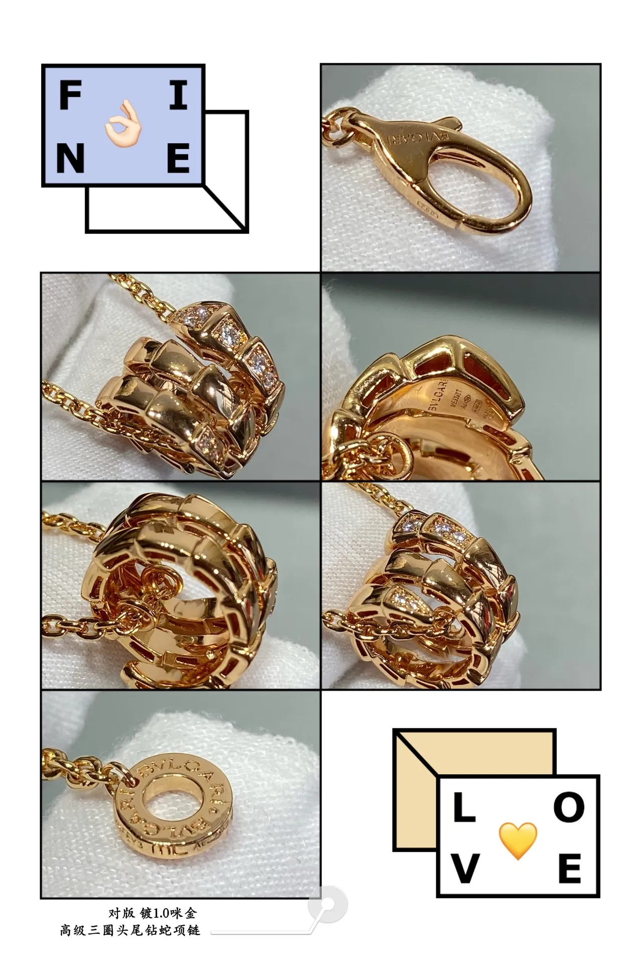 Gold-Tone Multi-Element Pendant Necklace 5