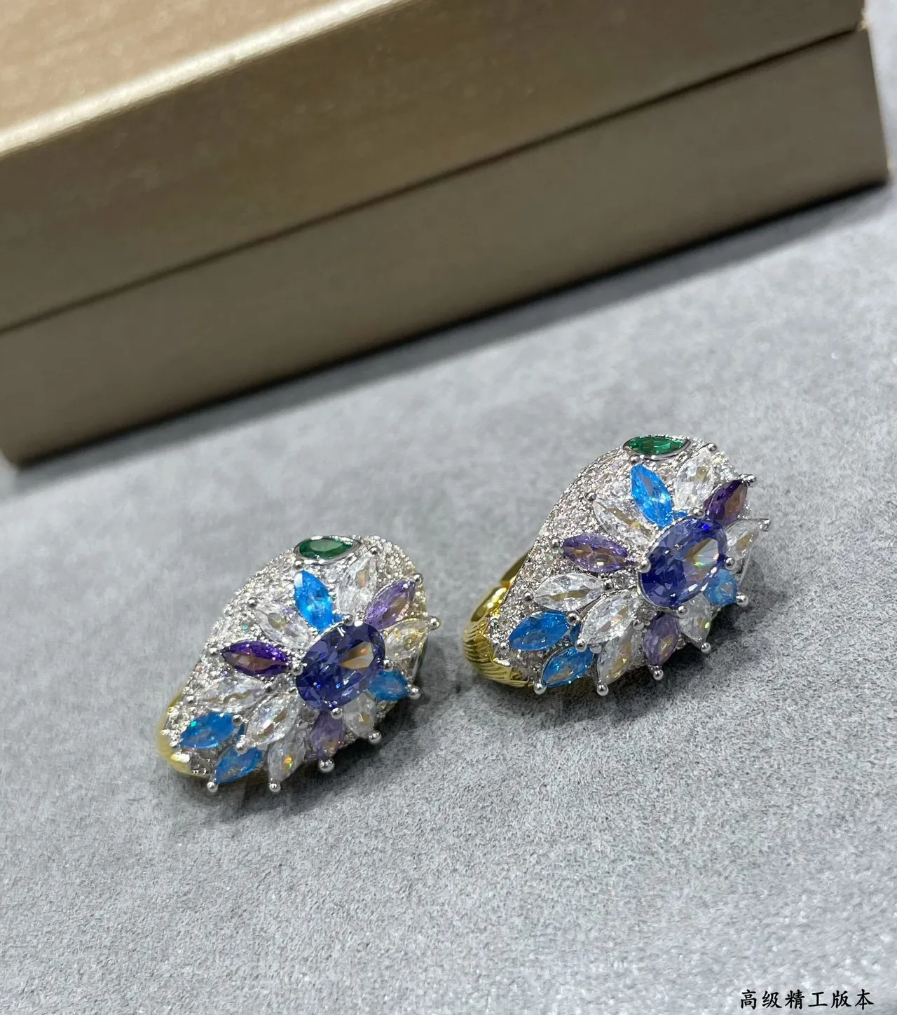 Gold-Tone Multigem Floral Cluster Hinged Hoop Earrings 5