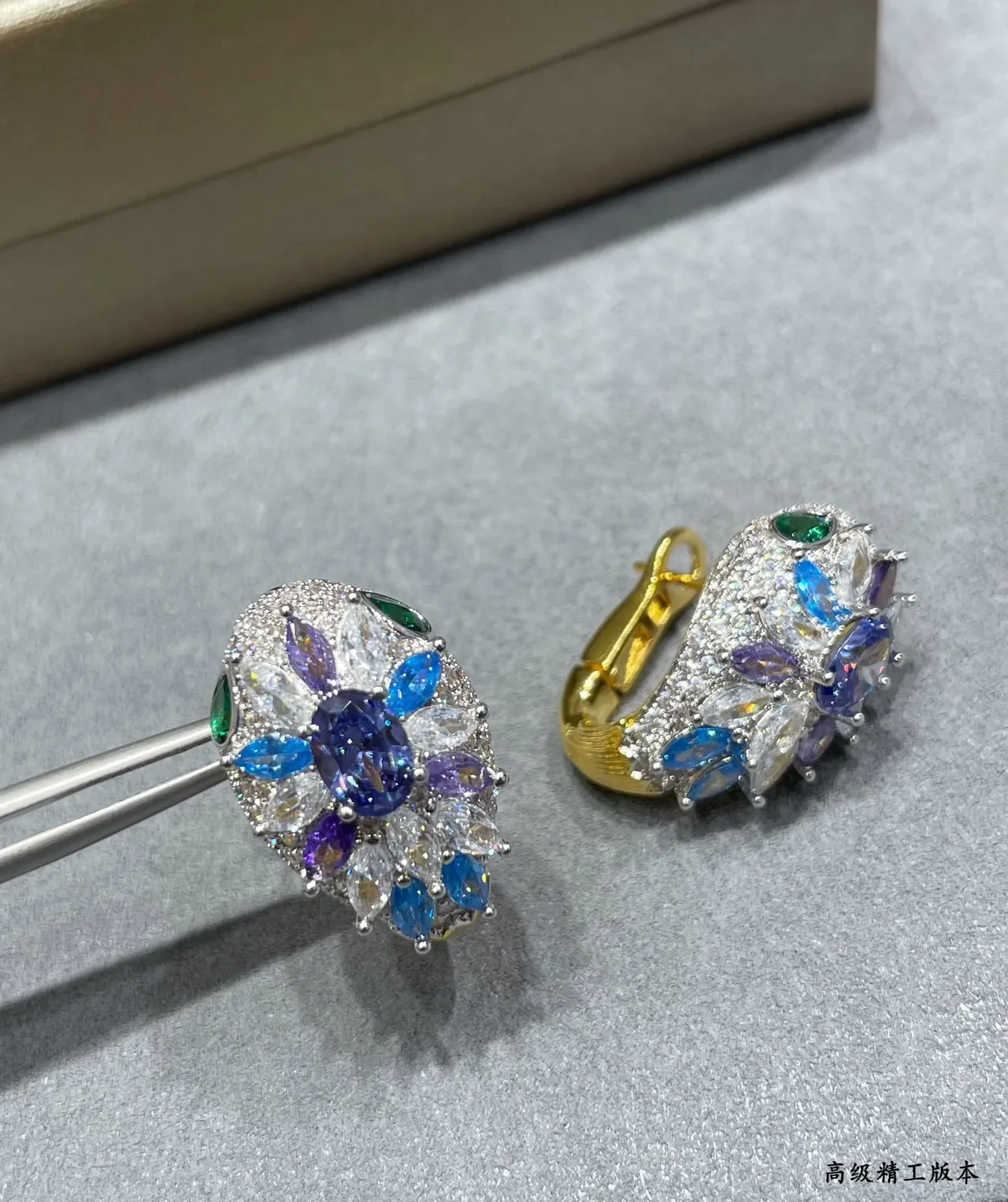 Gold-Tone Multigem Floral Cluster Hinged Hoop Earrings 6