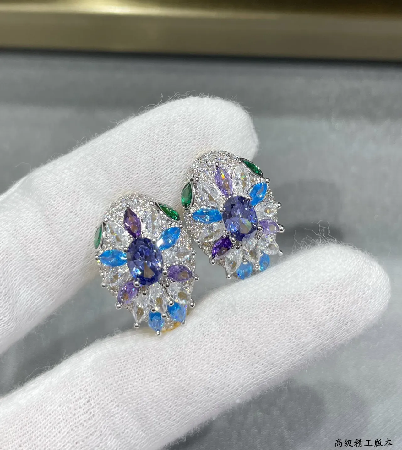 Gold-Tone Multigem Floral Cluster Hinged Hoop Earrings 7