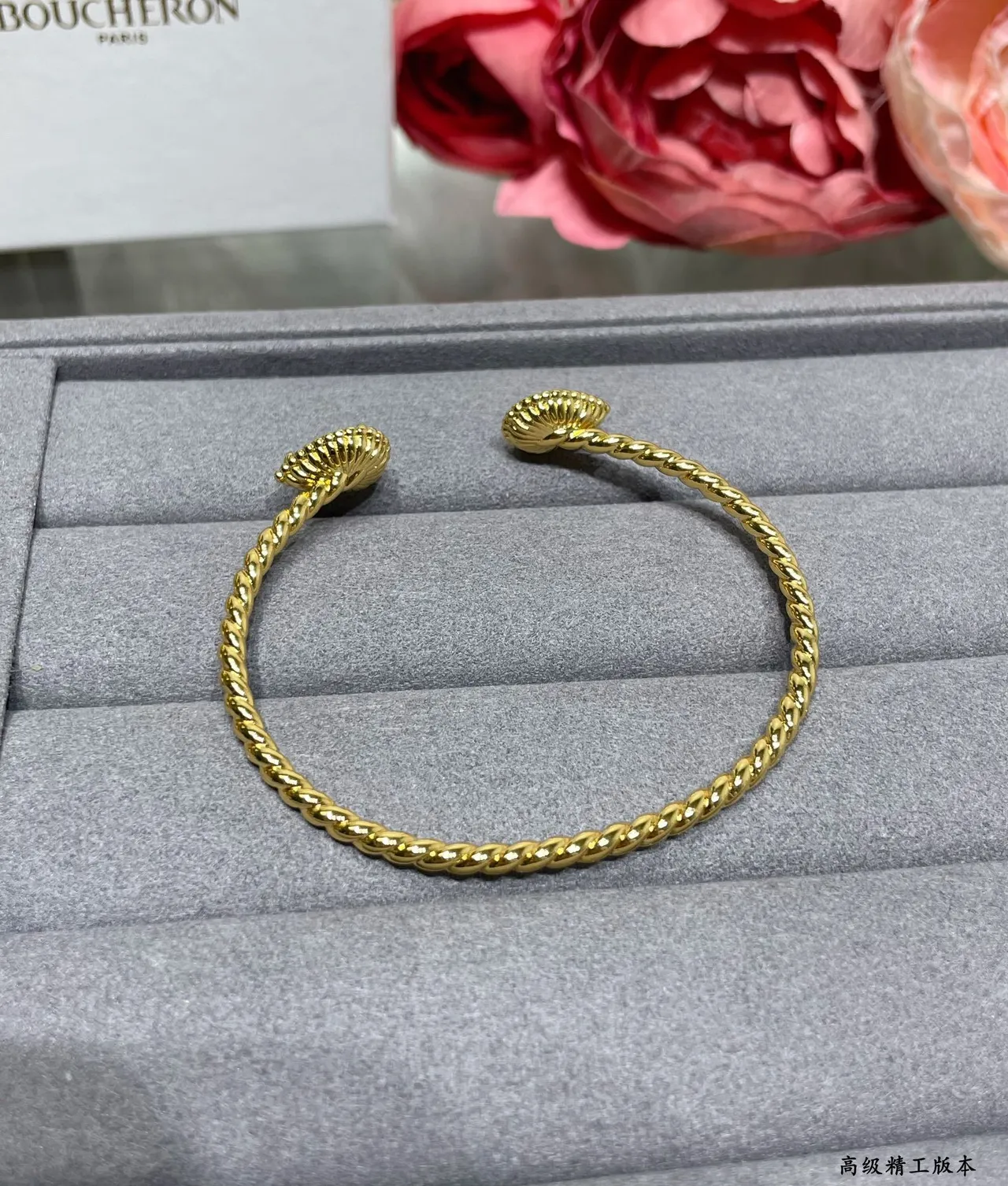 Gold-Tone Teardrop Cabochon and Pavé Crystal Open Bangle Bracelets 4