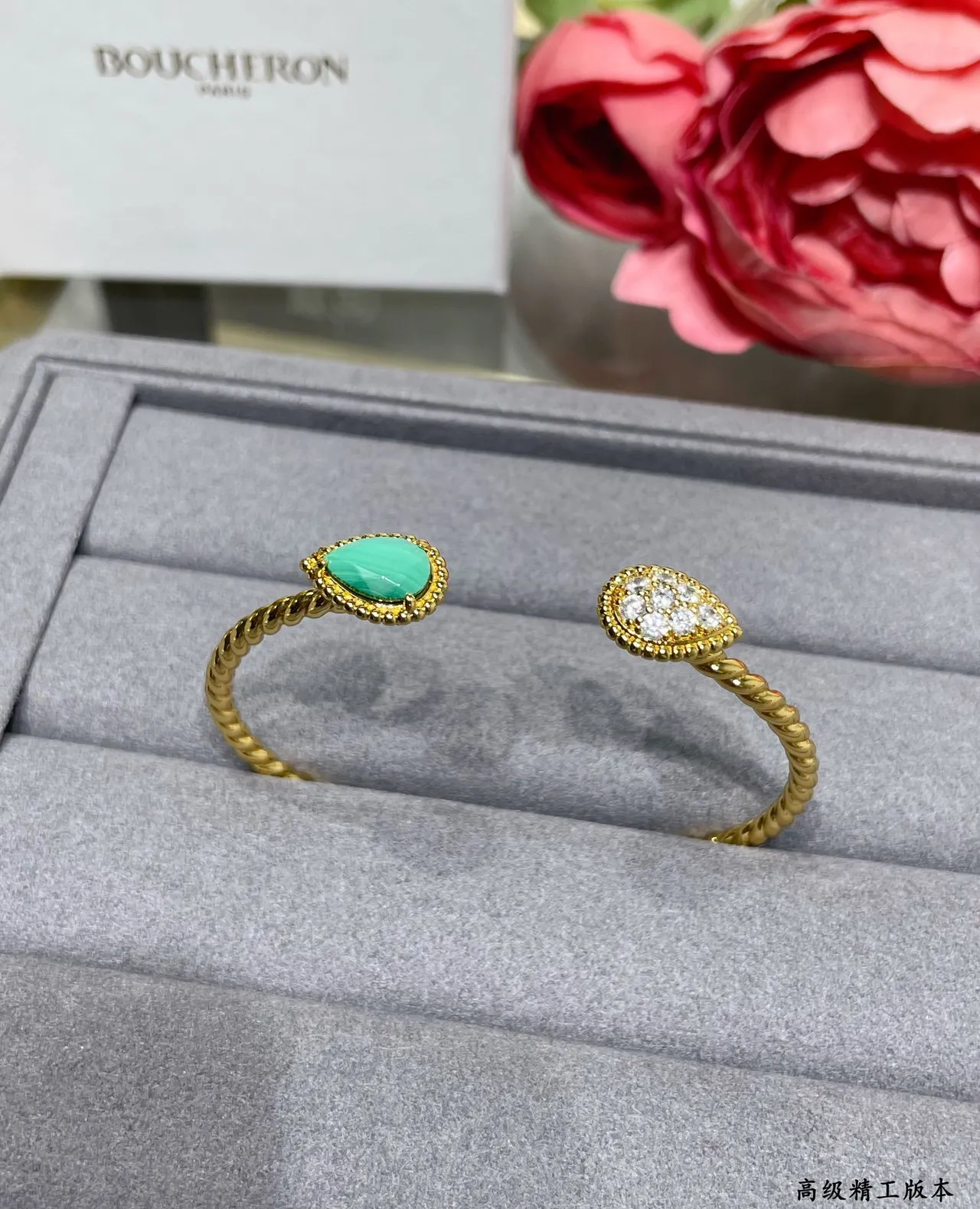 Gold-Tone Teardrop Cabochon and Pavé Crystal Open Bangle Bracelets 6
