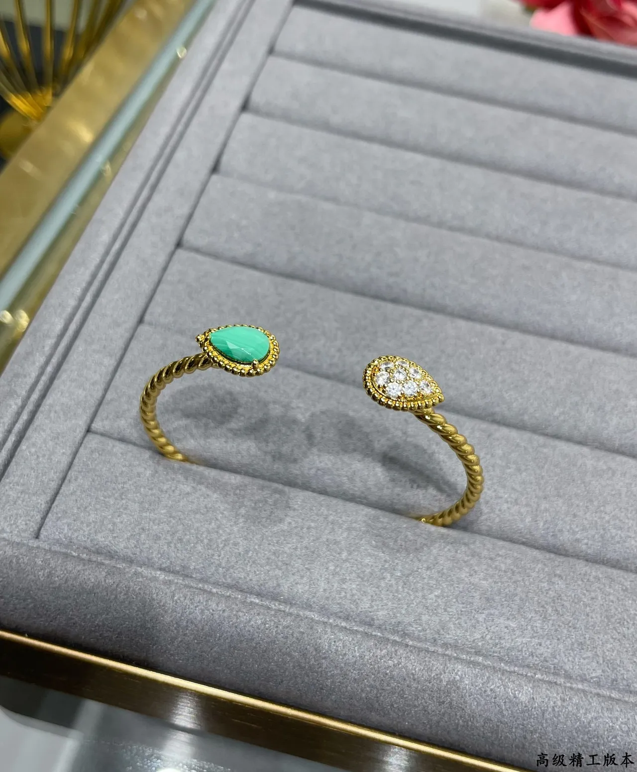 Gold-Tone Teardrop Cabochon and Pavé Crystal Open Bangle Bracelets 7