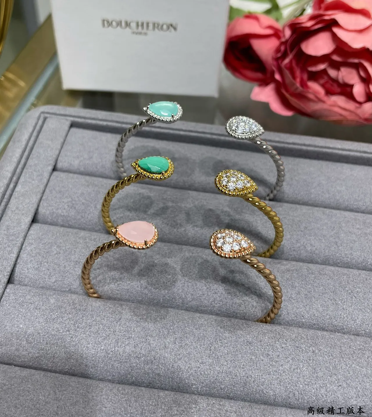 Gold-Tone Teardrop Cabochon and Pavé Crystal Open Bangle Bracelets 8
