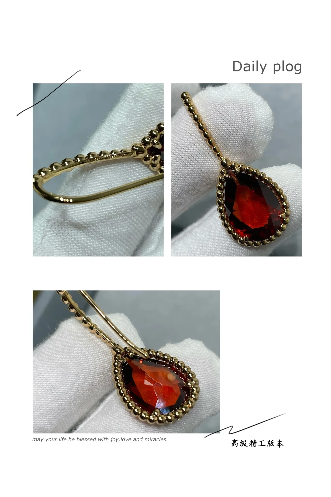 Gold-Tone Teardrop Red Gemstone Beaded Wire Earrings 2