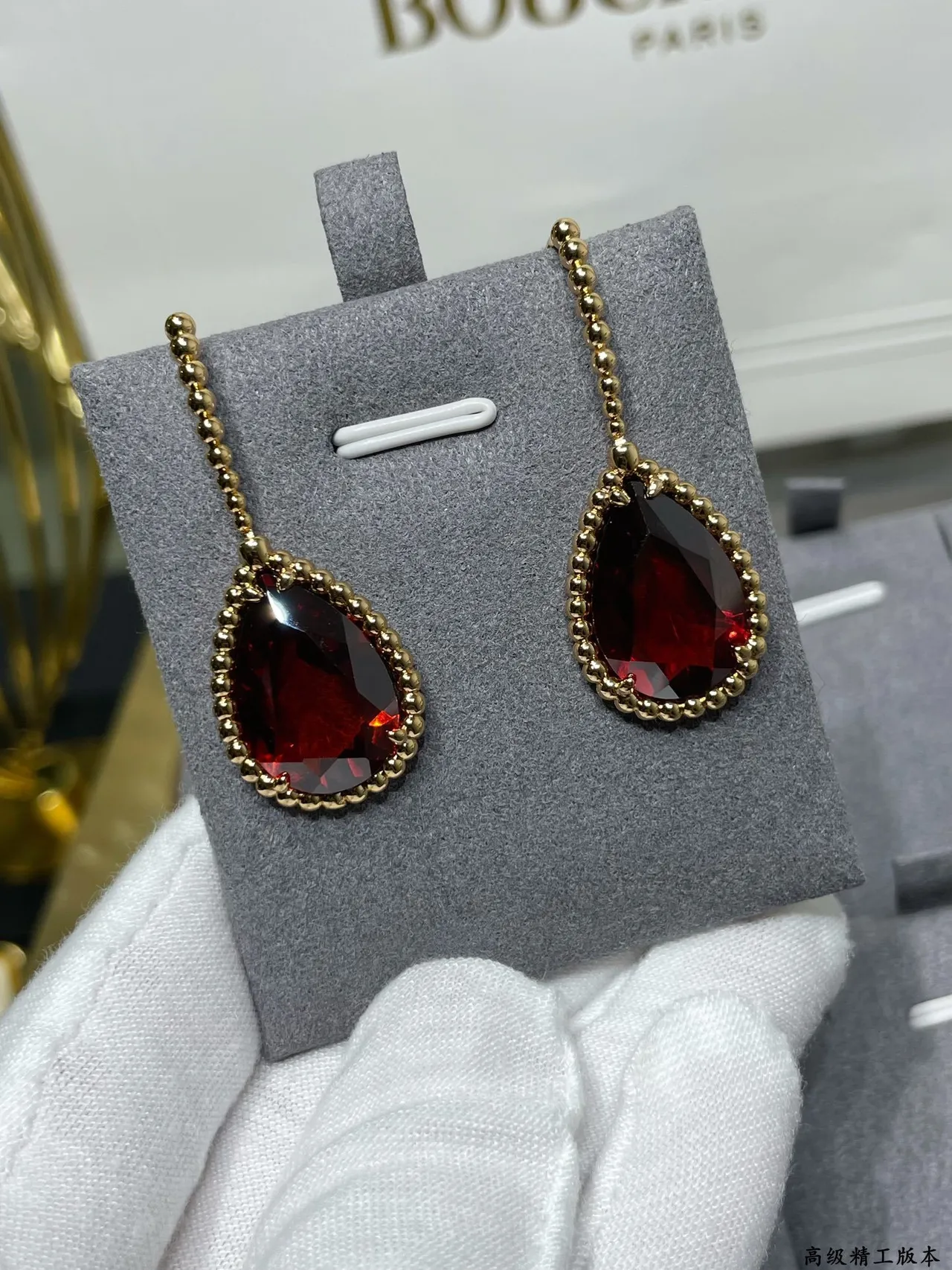 Gold-Tone Teardrop Red Gemstone Beaded Wire Earrings 3