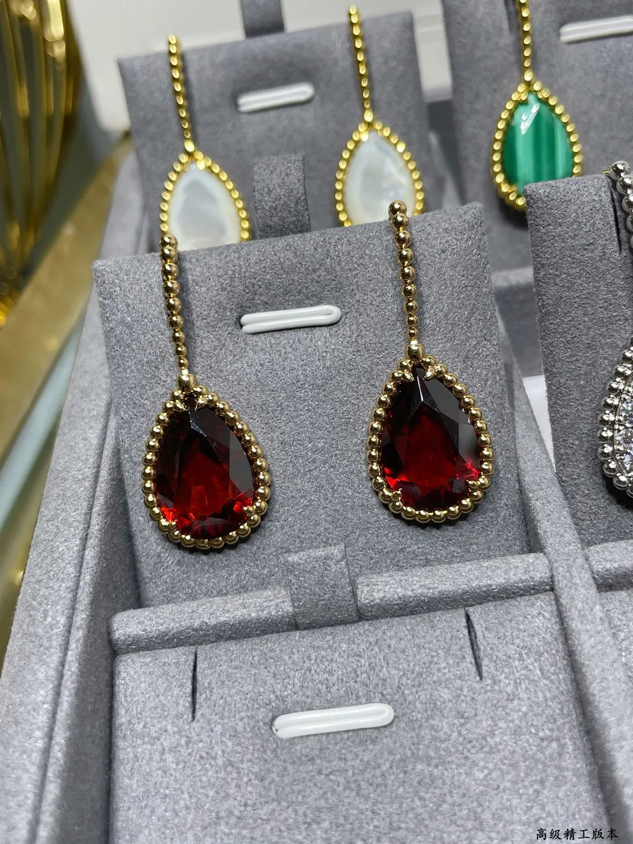 Gold-Tone Teardrop Red Gemstone Beaded Wire Earrings 4