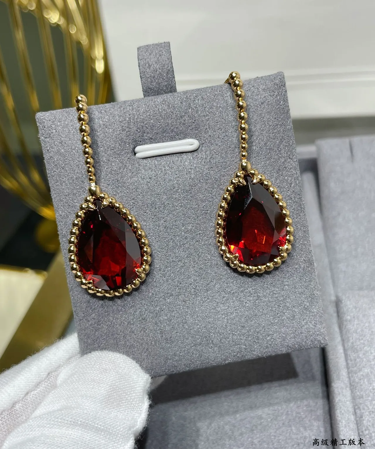 Gold-Tone Teardrop Red Gemstone Beaded Wire Earrings 5