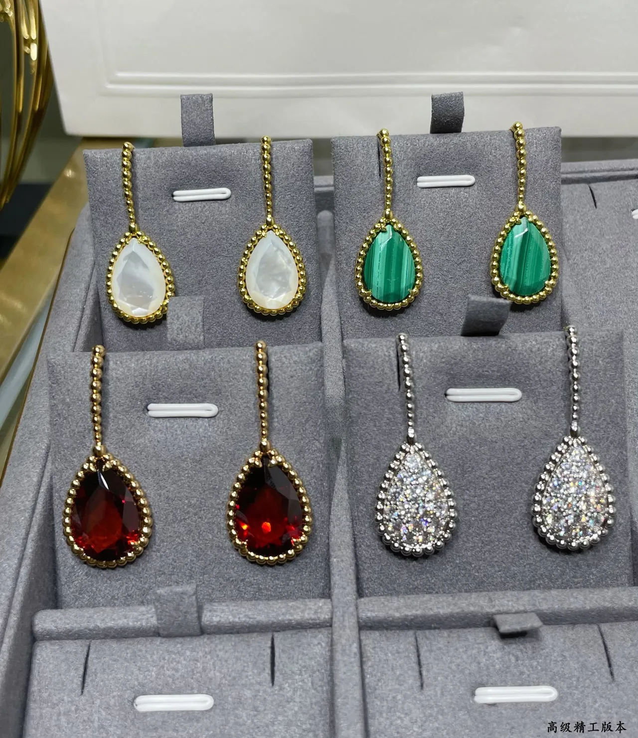Gold-Tone Teardrop Red Gemstone Beaded Wire Earrings 6