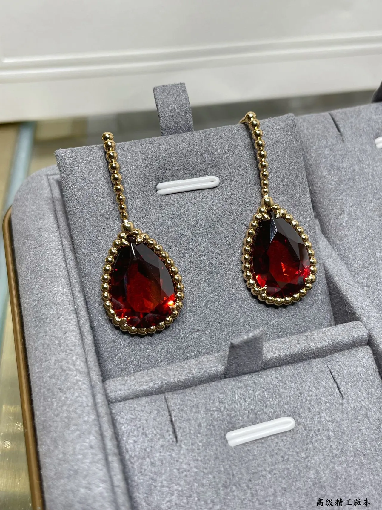 Gold-Tone Teardrop Red Gemstone Beaded Wire Earrings 7
