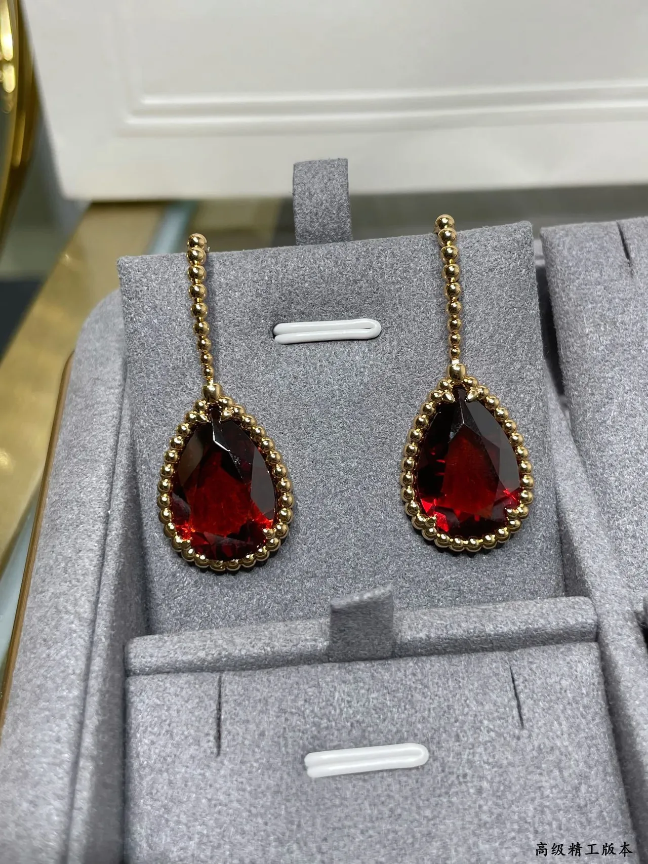 Gold-Tone Teardrop Red Gemstone Beaded Wire Earrings 8