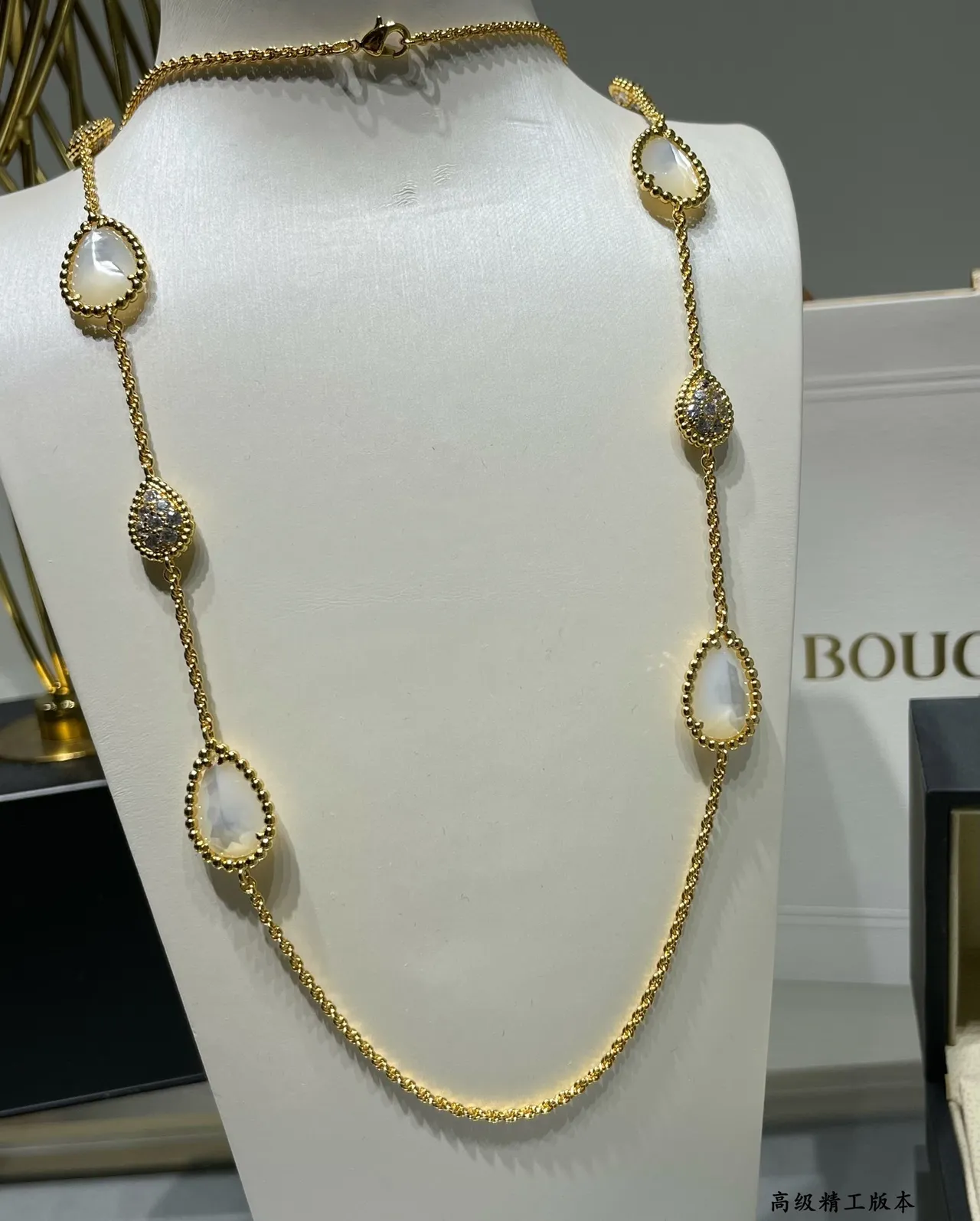 Gold White Rope Chain Teardrop Cabochon Stones Necklace 2