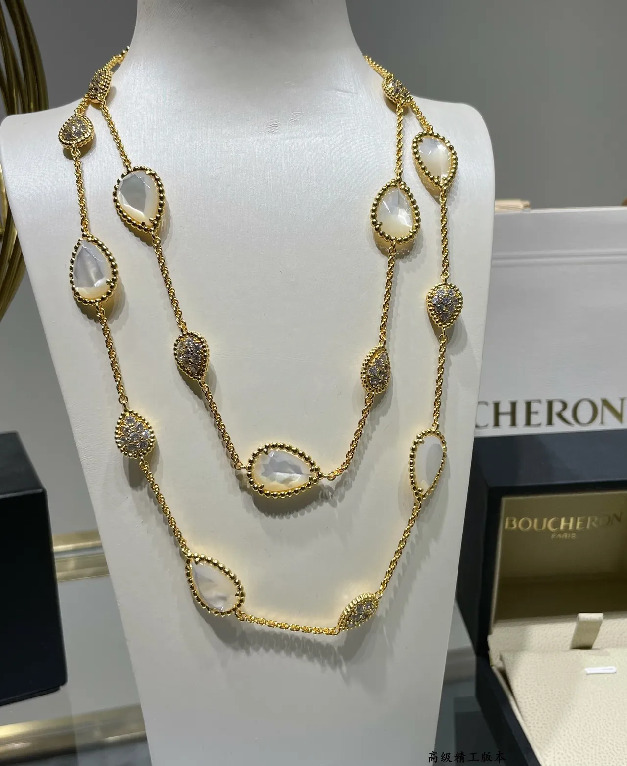Gold White Rope Chain Teardrop Cabochon Stones Necklace 3