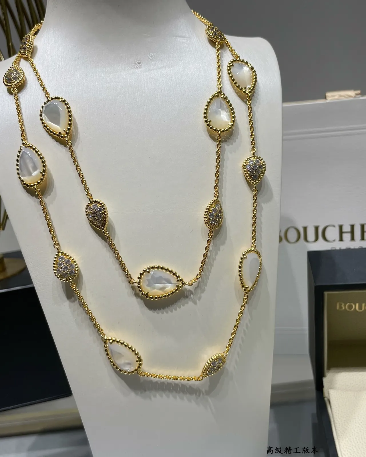 Gold White Rope Chain Teardrop Cabochon Stones Necklace 6