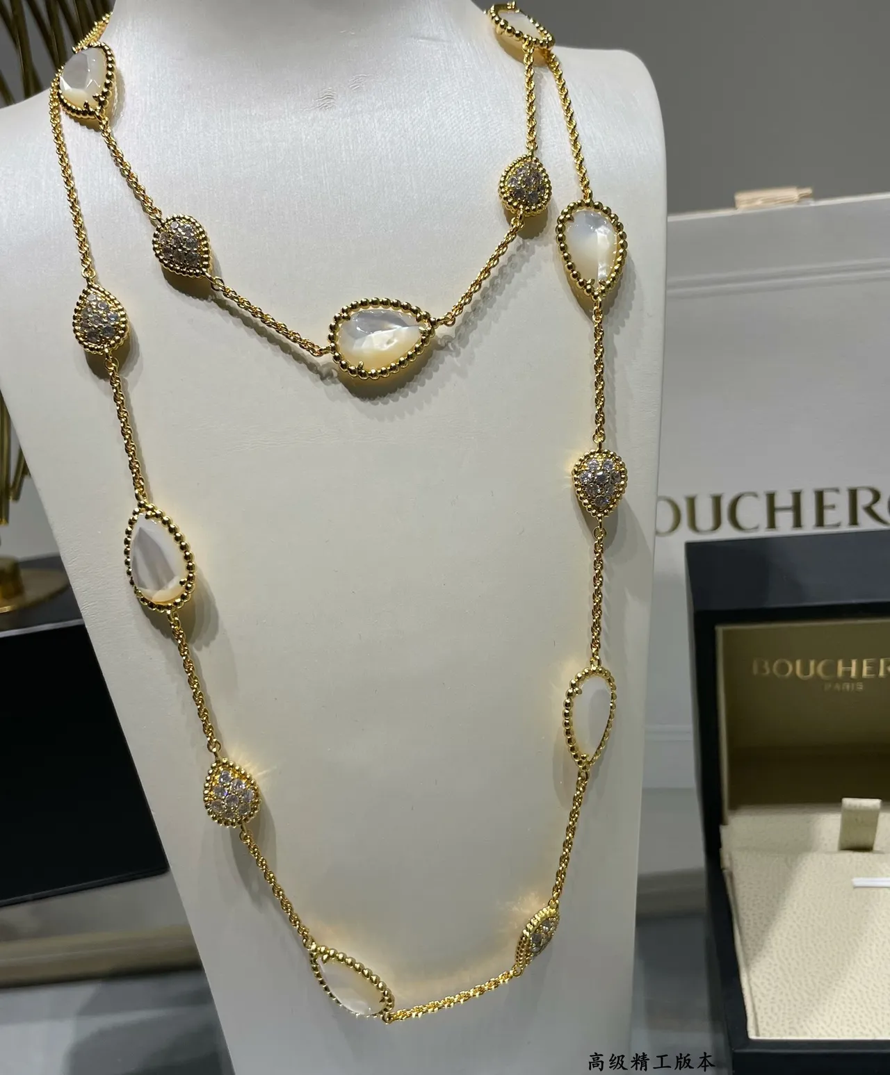 Gold White Rope Chain Teardrop Cabochon Stones Necklace 7