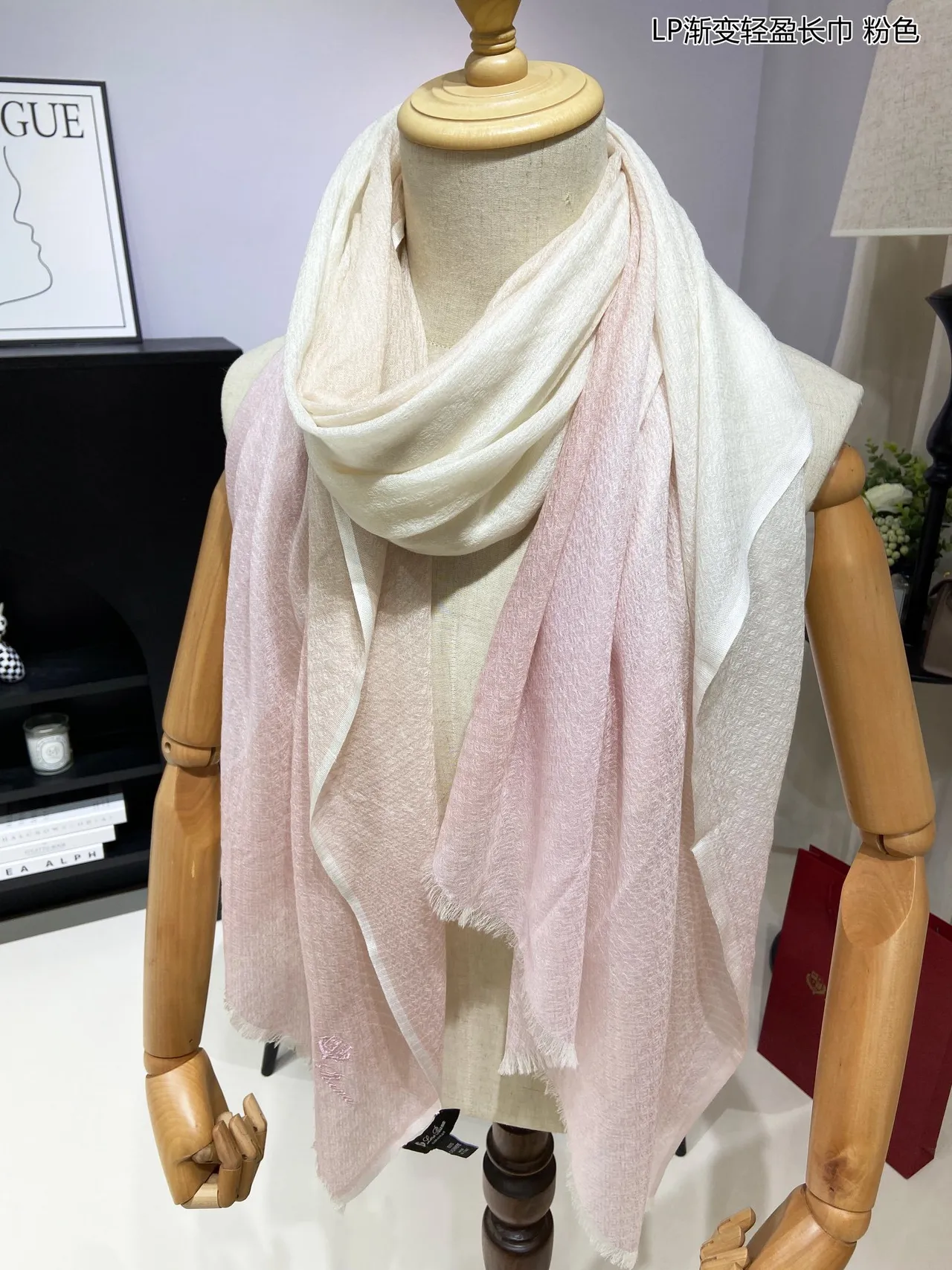Gradient Ombre Cream to Pink Lightweight Fringed Shawl 7