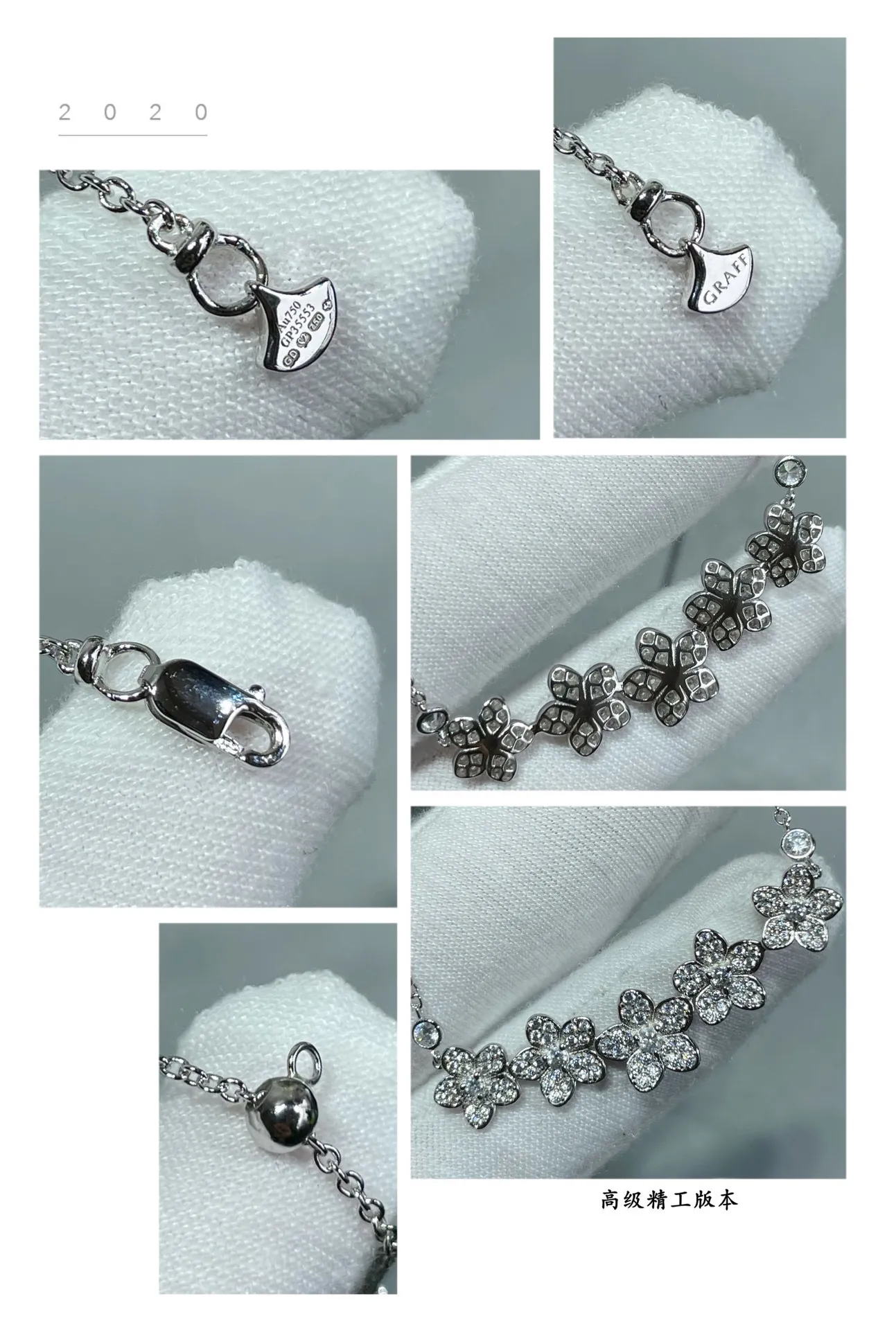 Graff Flowers Five-Petal Pavé Diamond Bracelet 2