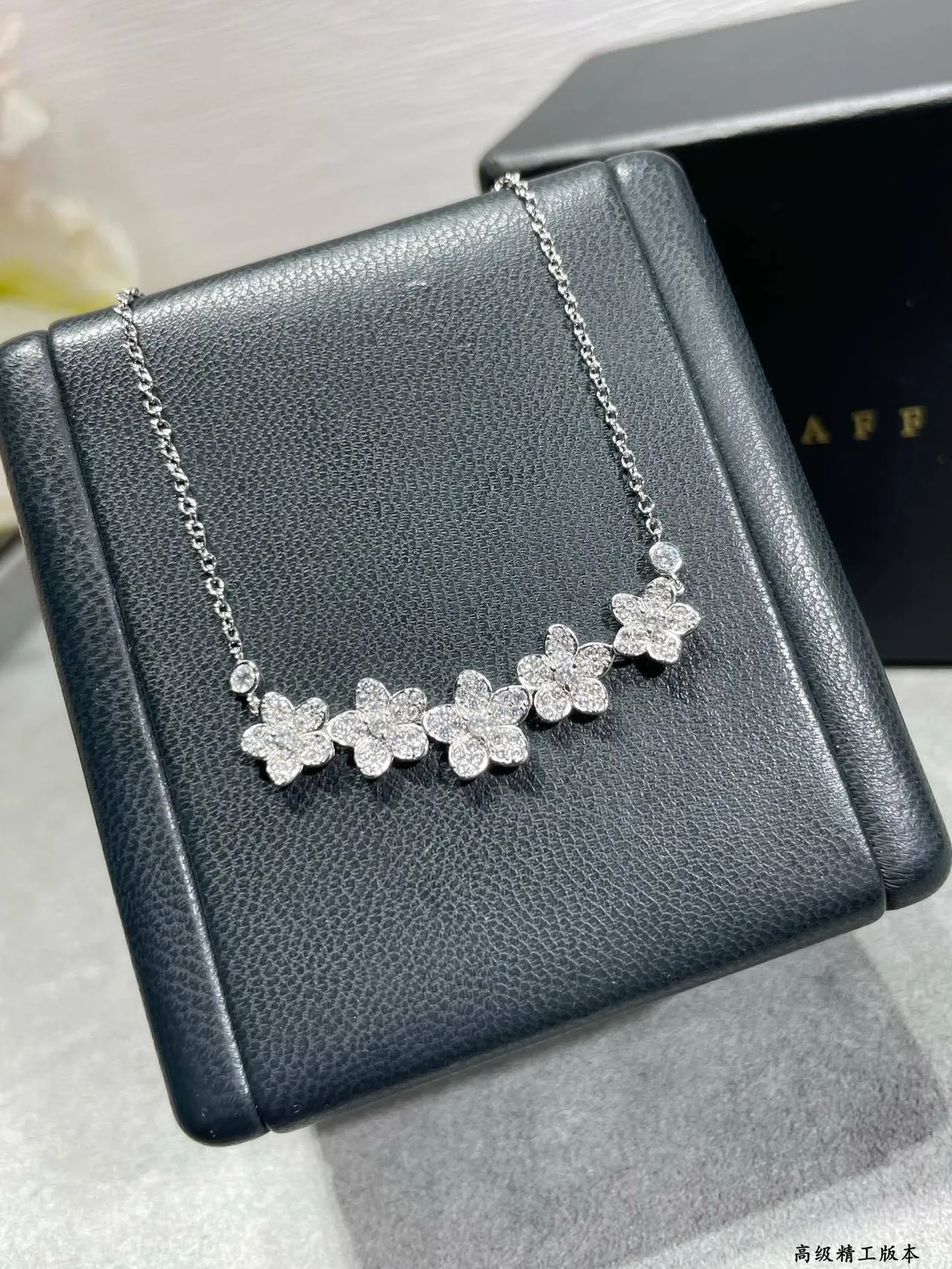 Graff Flowers Five-Petal Pavé Diamond Bracelet 8