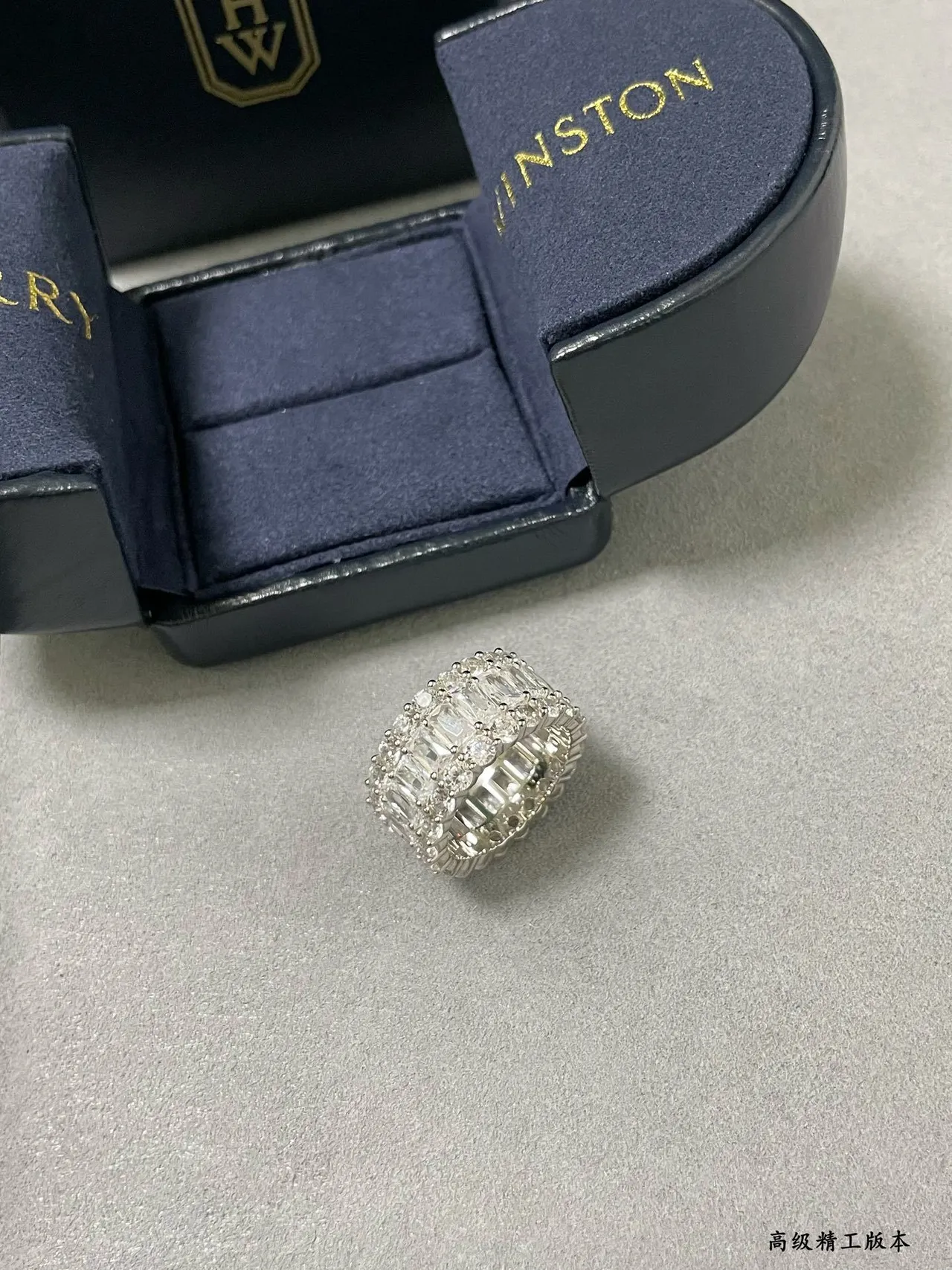 Harry Winston Multi-Row Emerald-Cut and Round Diamond Eternity Ring 2