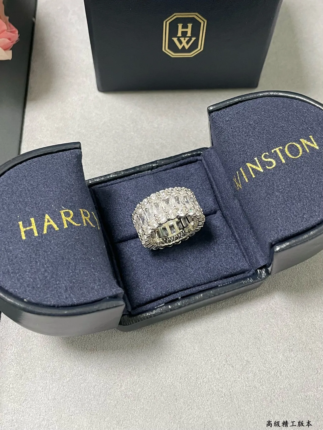 Harry Winston Multi-Row Emerald-Cut and Round Diamond Eternity Ring 3