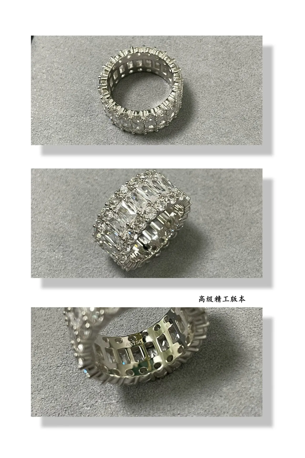 Harry Winston Multi-Row Emerald-Cut and Round Diamond Eternity Ring 4
