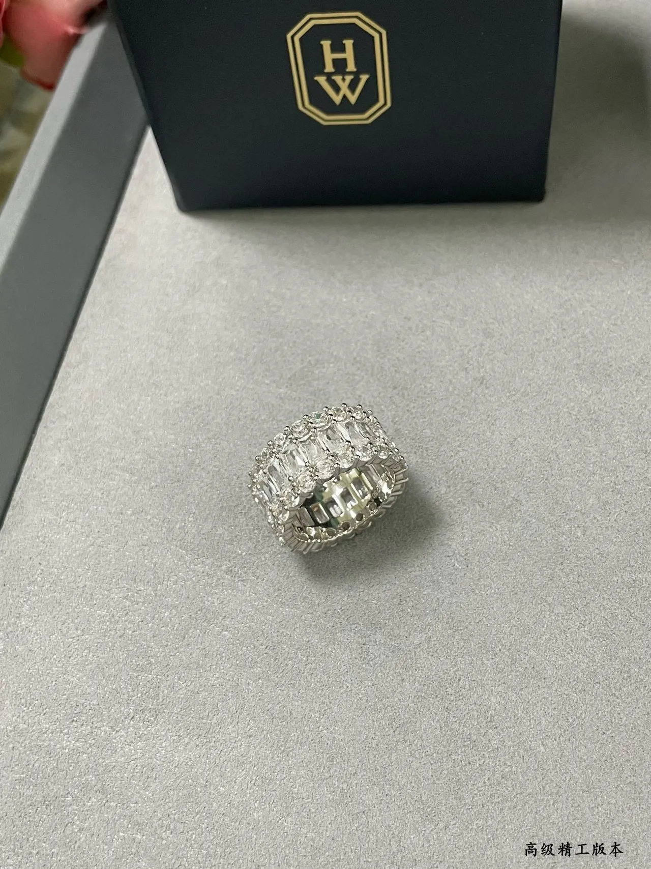 Harry Winston Multi-Row Emerald-Cut and Round Diamond Eternity Ring 5
