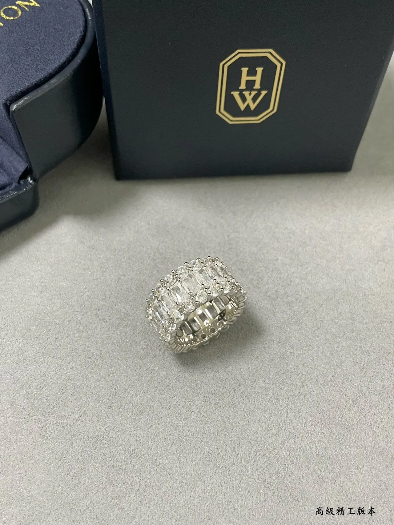Harry Winston Multi-Row Emerald-Cut and Round Diamond Eternity Ring 6