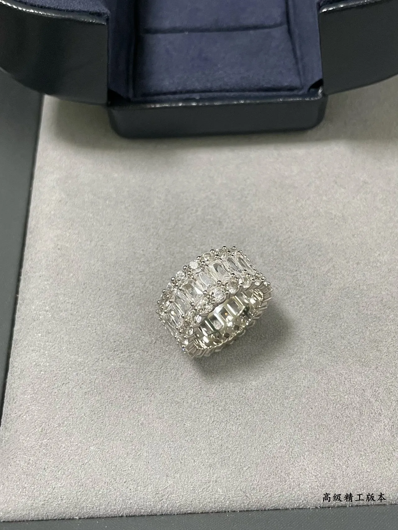 Harry Winston Multi-Row Emerald-Cut and Round Diamond Eternity Ring 7
