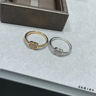 Heart-Shaped Pavé-Set Dual-Tone Stackable Rings