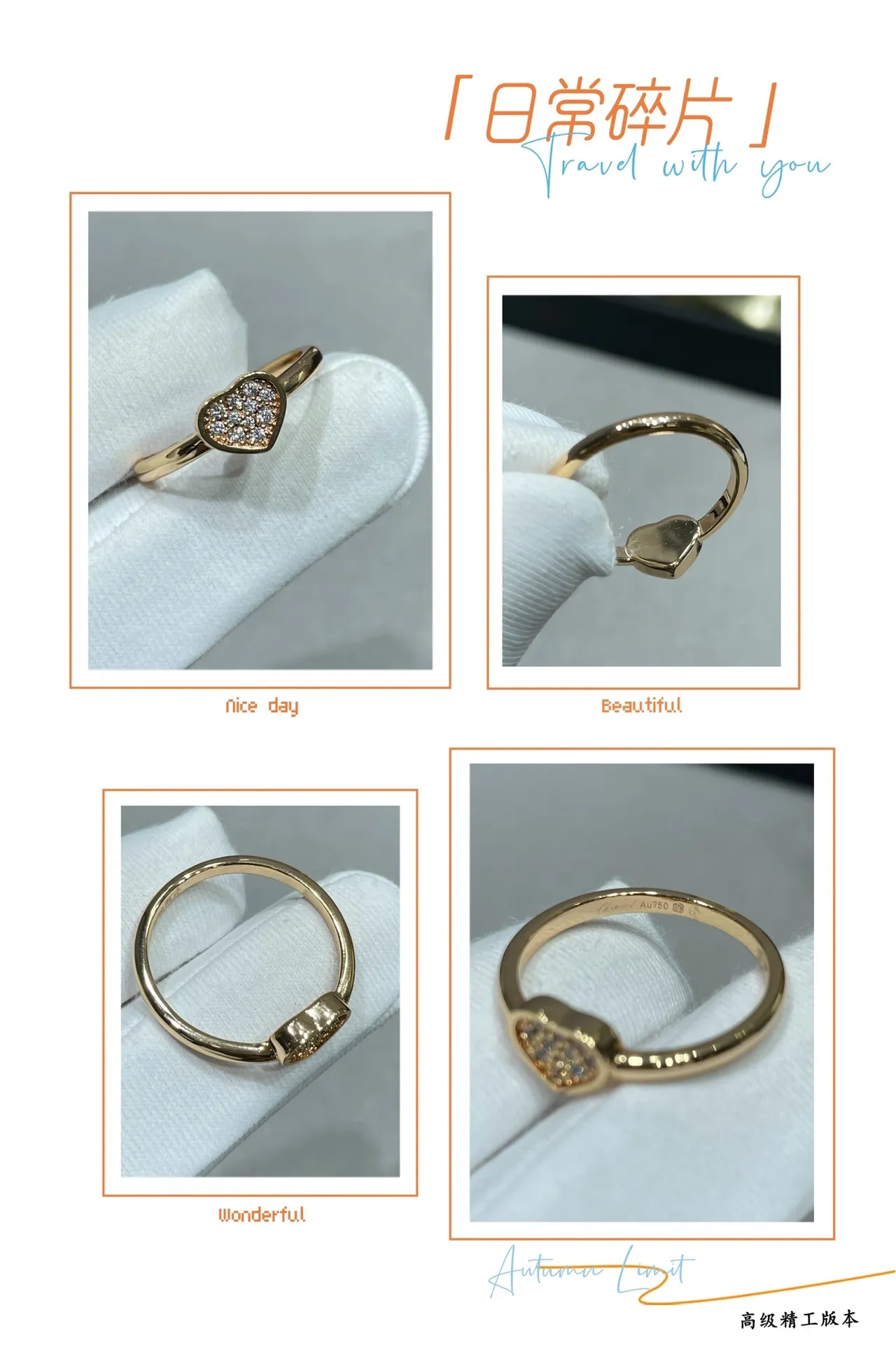 Heart-Shaped Pavé-Set Dual-Tone Stackable Rings 2