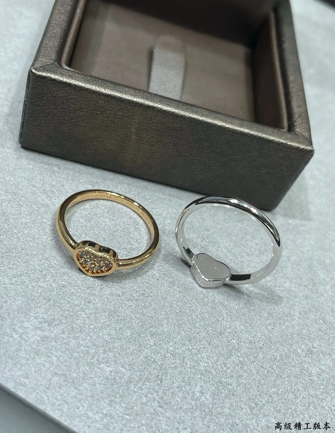 Heart-Shaped Pavé-Set Dual-Tone Stackable Rings 5