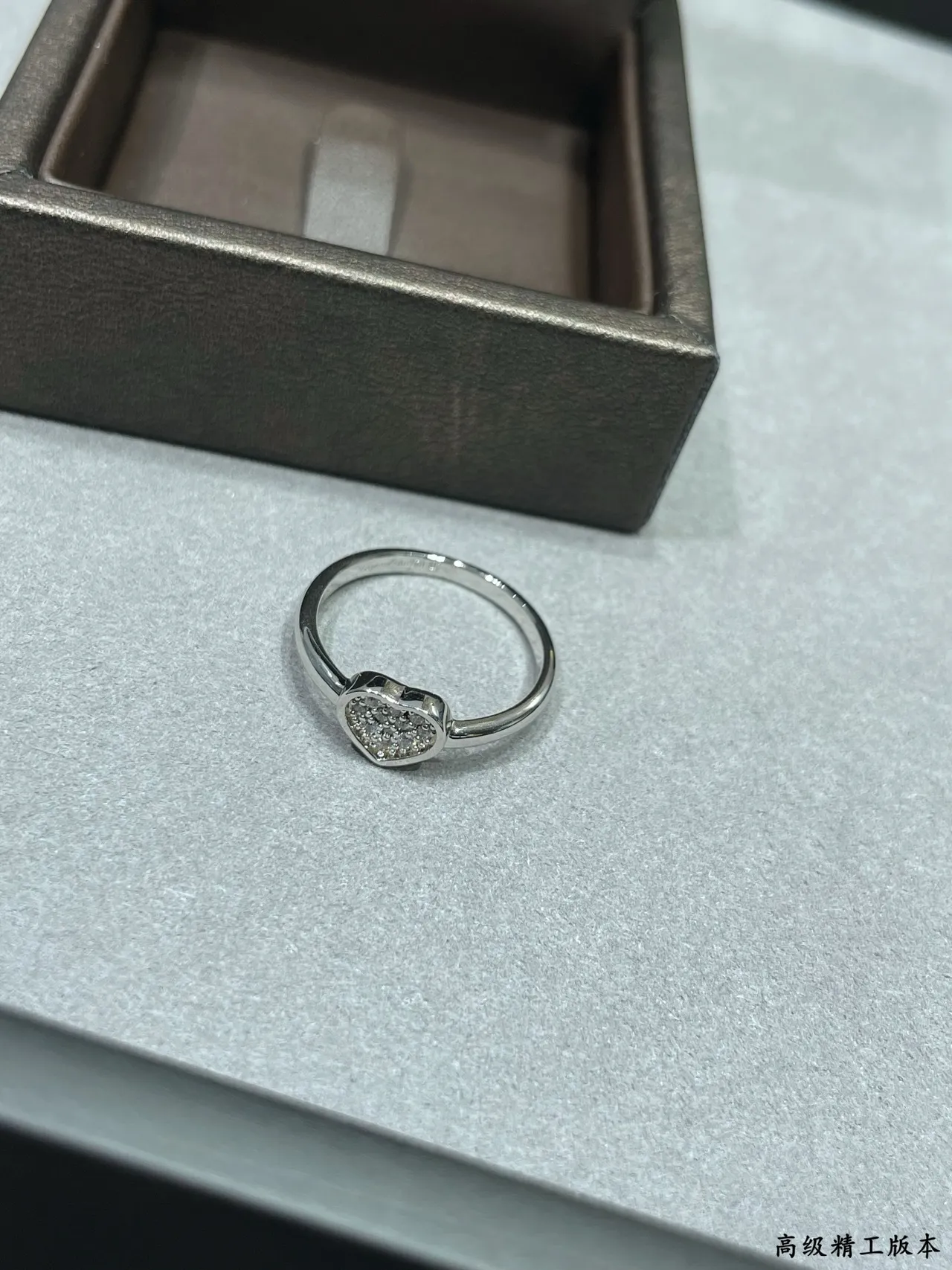 Heart-Shaped Pavé-Set Dual-Tone Stackable Rings 6