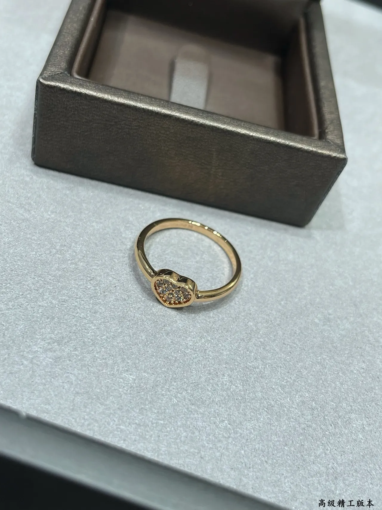 Heart-Shaped Pavé-Set Dual-Tone Stackable Rings 7