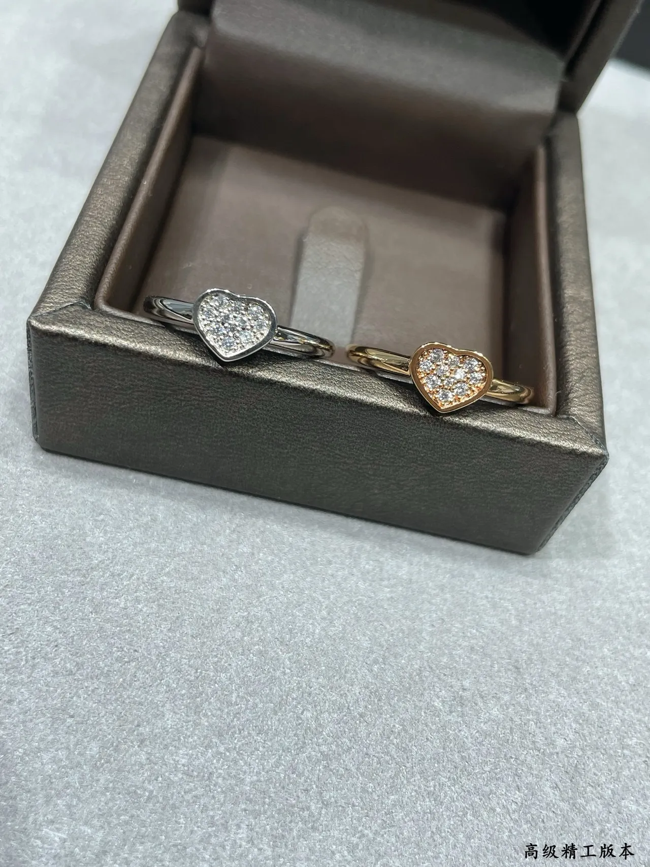 Heart-Shaped Pavé-Set Dual-Tone Stackable Rings 9