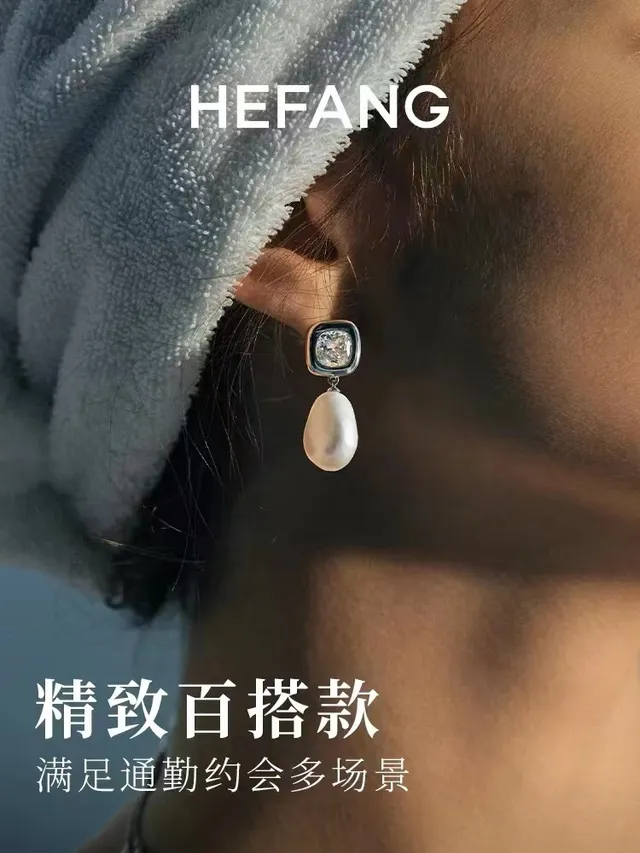 HEFANG Square Crystal and Teardrop Pearl Drop Earrings 2