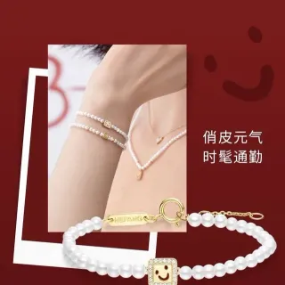 HEFANG Pulsera de Perlas de Oro Blanco con Encanto de Cara Sonriente