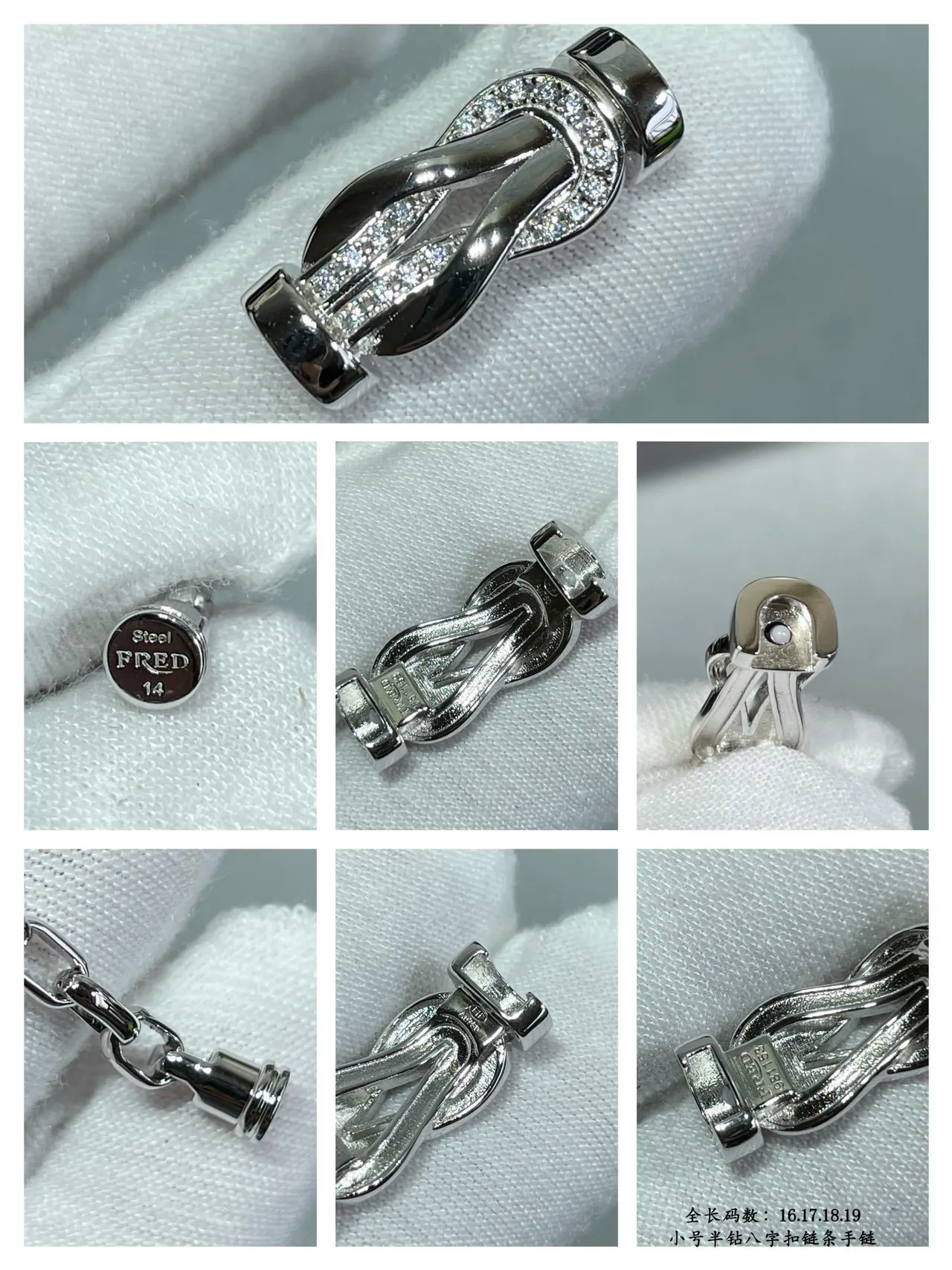 Knot Clasp Bracelet Silver Metal Pavé-Set Clear Stones Bracelet 8
