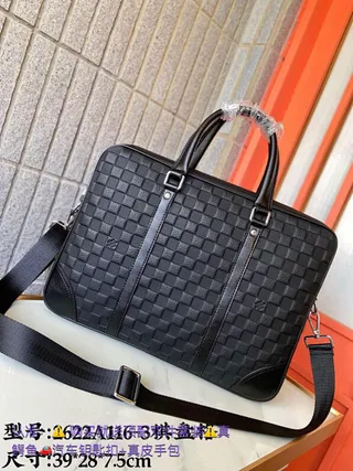 LL Black Woven Textured Leather Vertical Strip Detailing Handbag 2